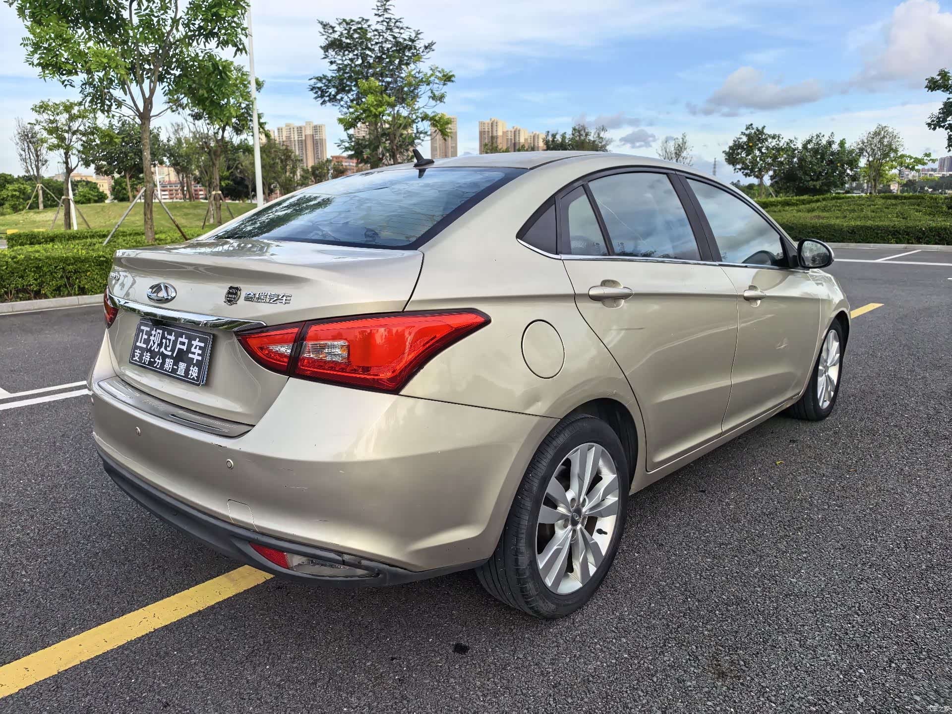 Chery 5, 2017 12