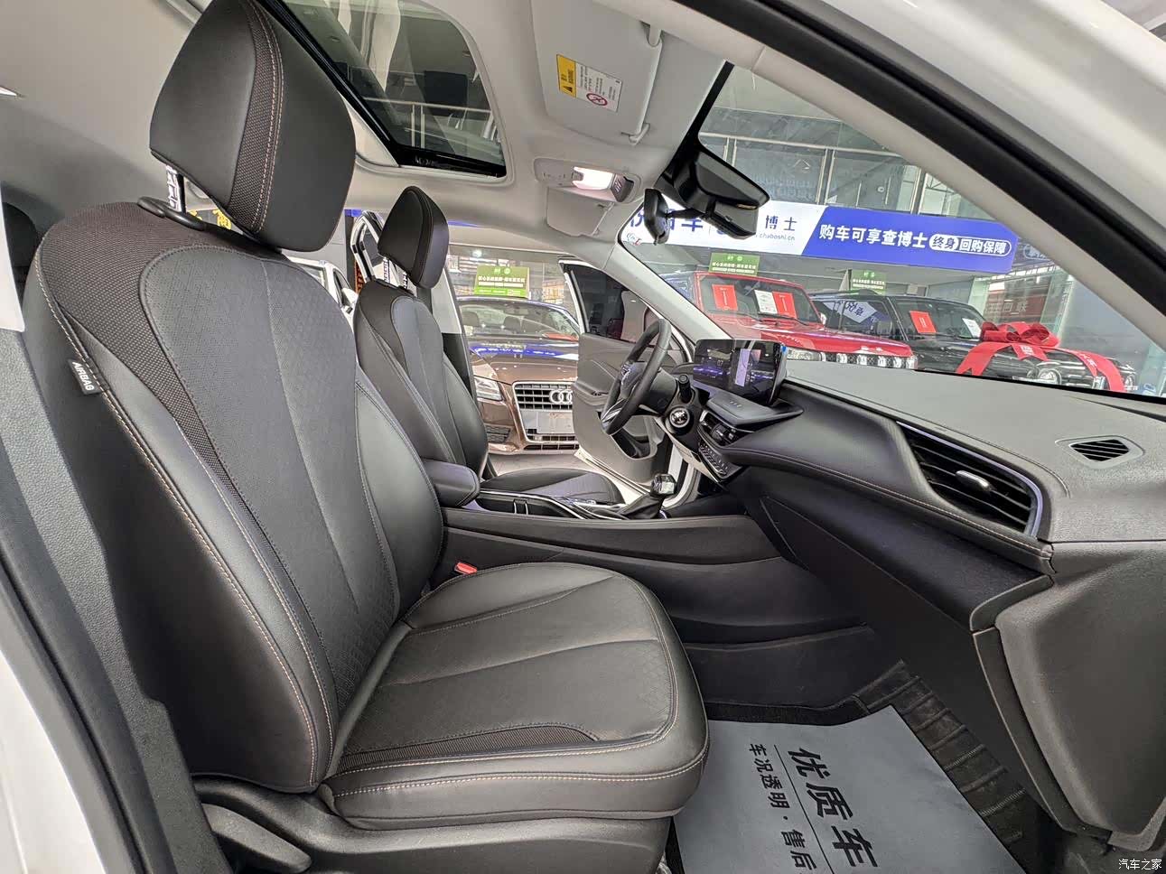 Buick Verano, 2024 18