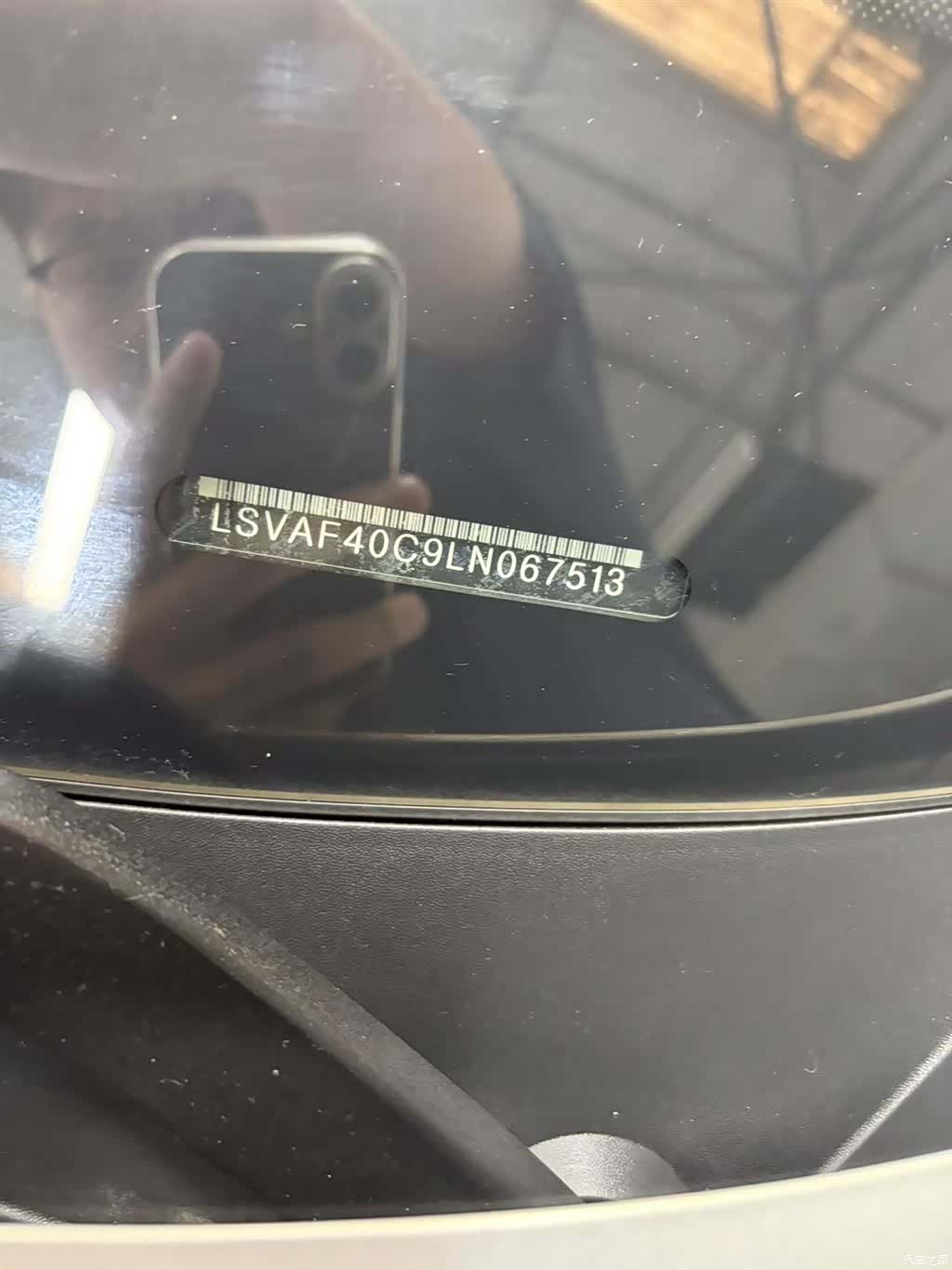 Volkswagen Lavida, 2021 9