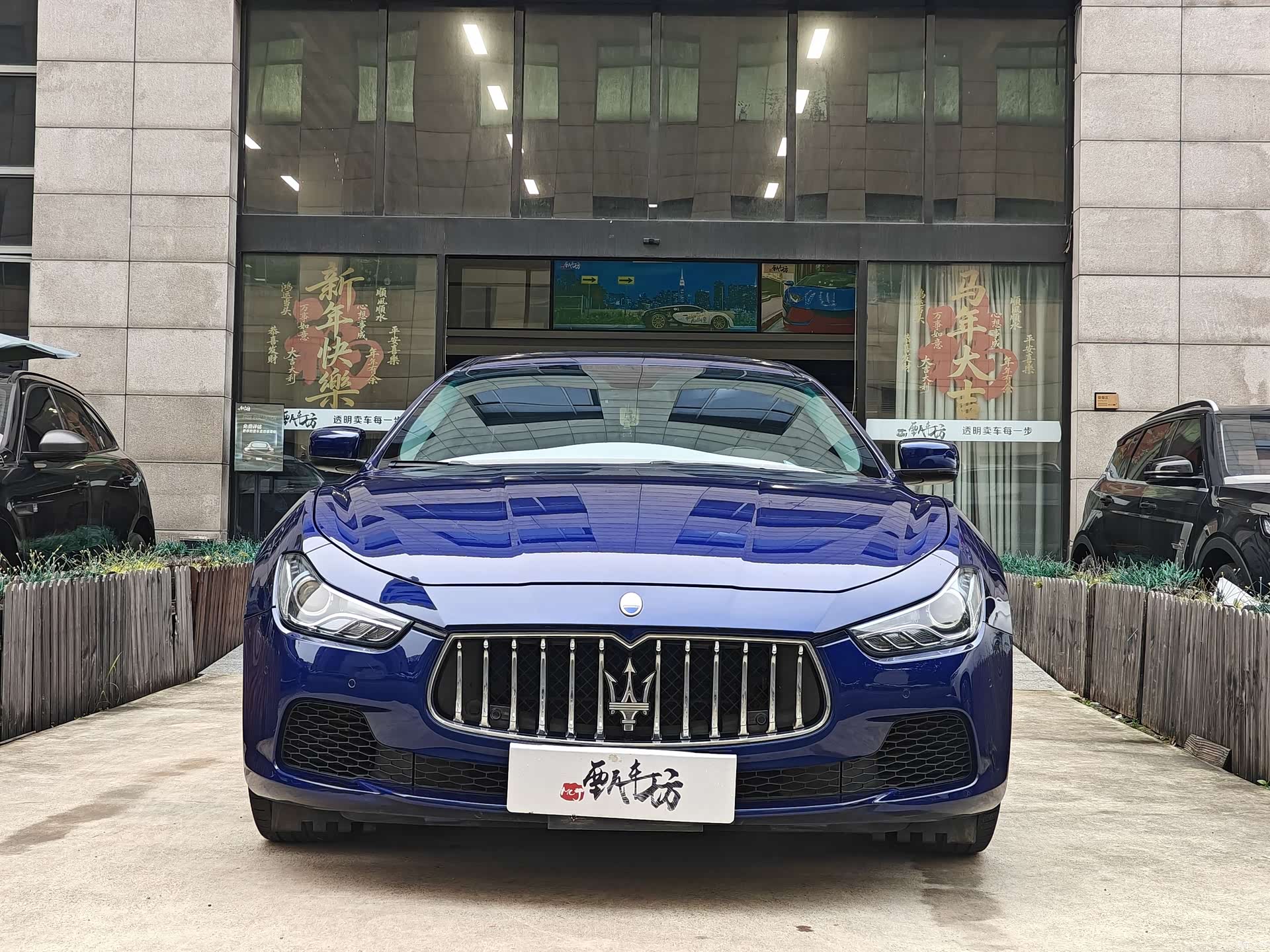 Maserati Ghibli, 2015 2