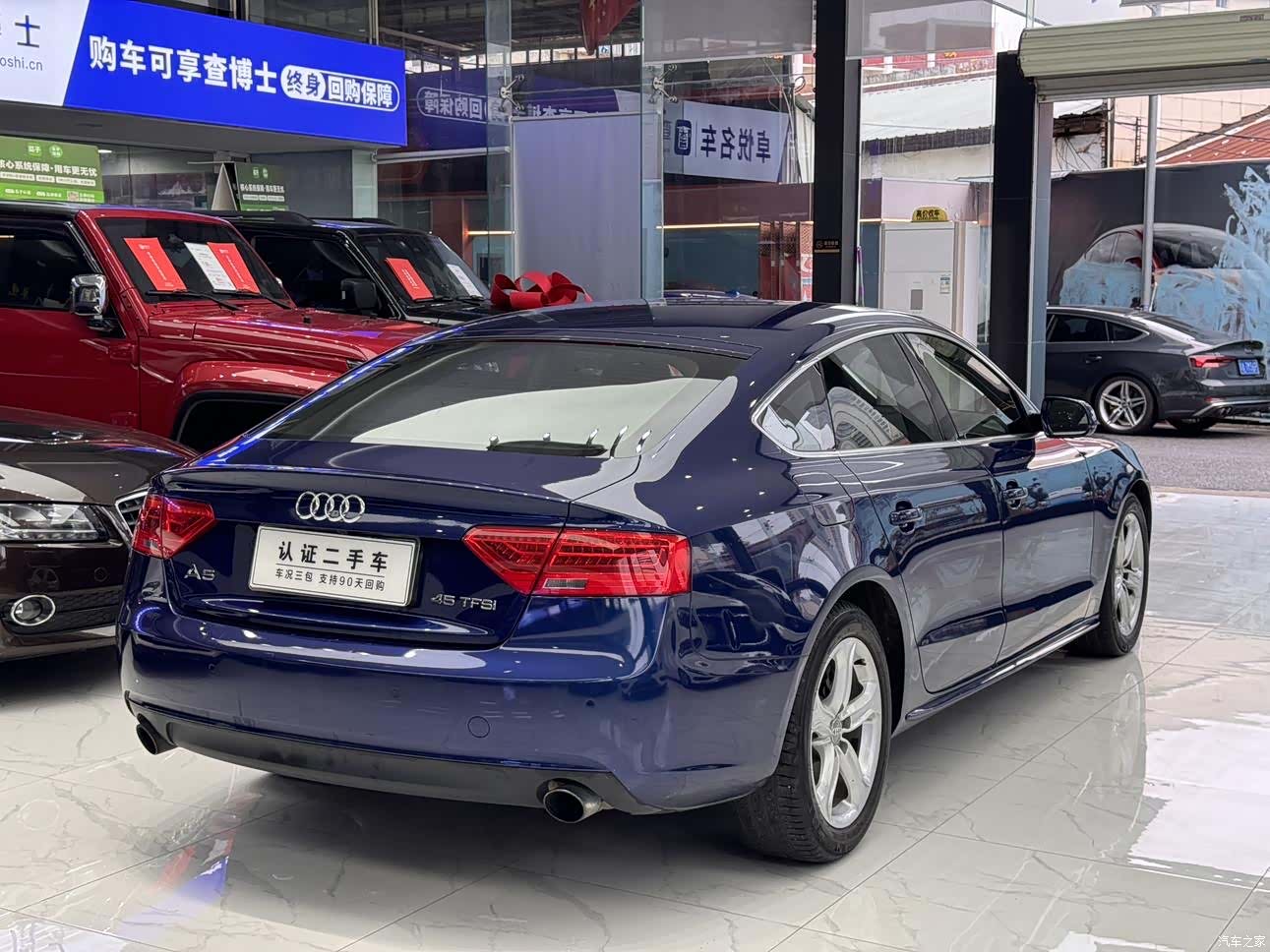 Audi A5, 2016 3