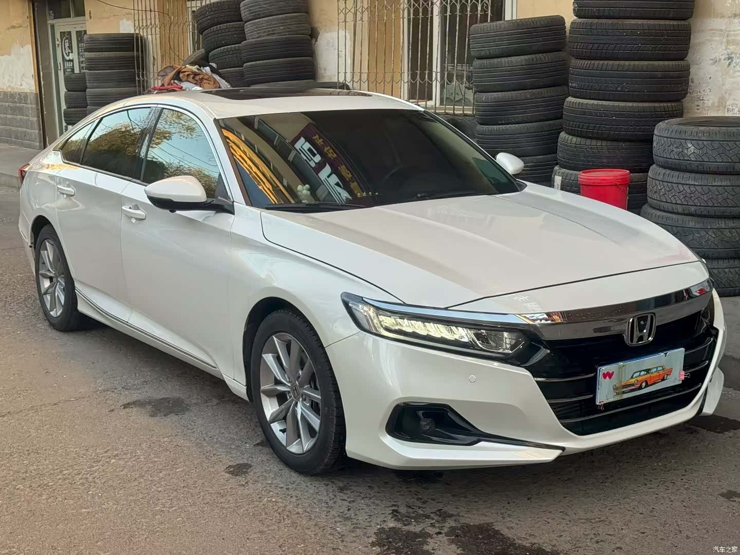 Honda Accord