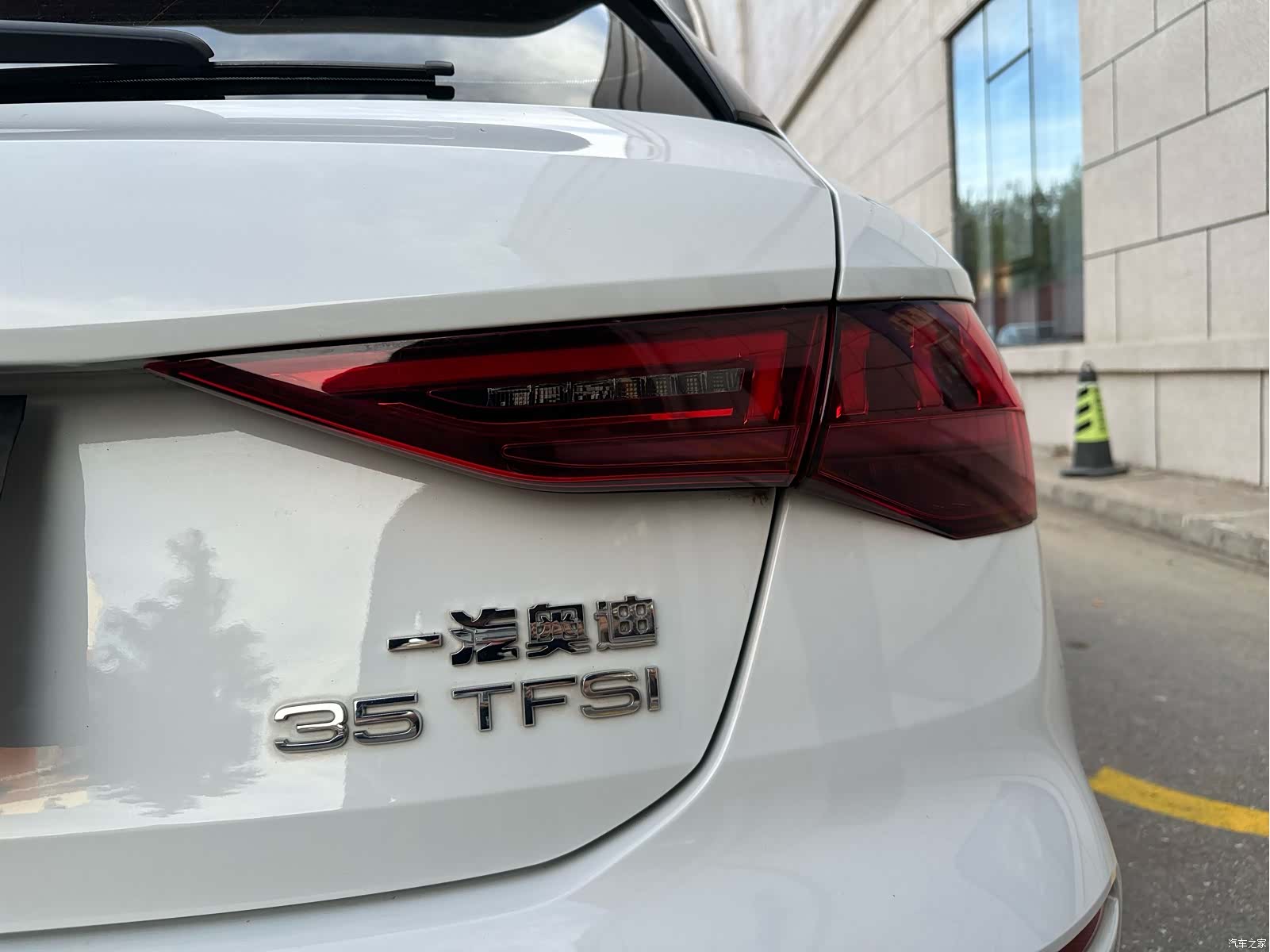 Audi A3, 2022 6
