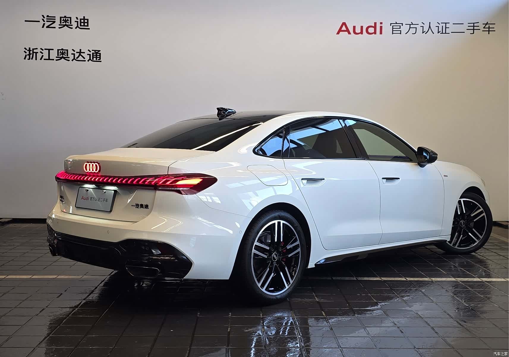 Audi A5, 2025 4