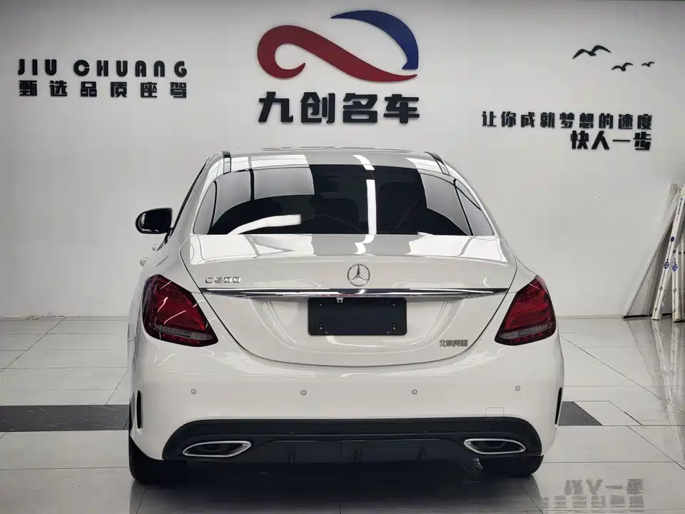 Mercedes-Benz Class C