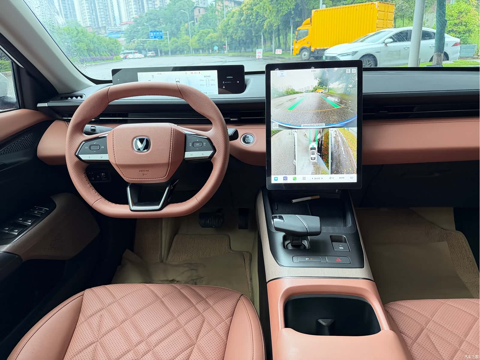 Changan Eado, 2024 10