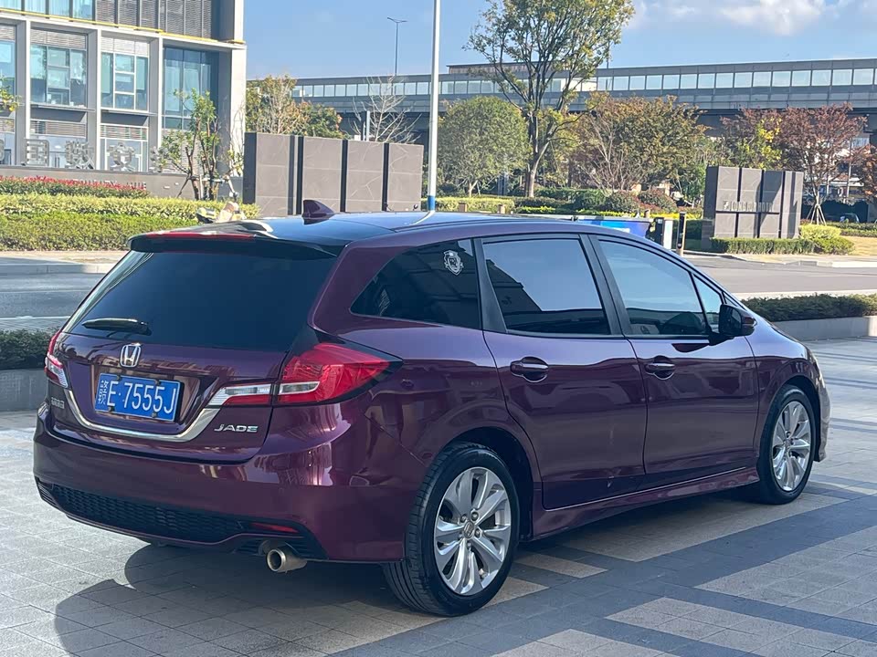 Honda Jade