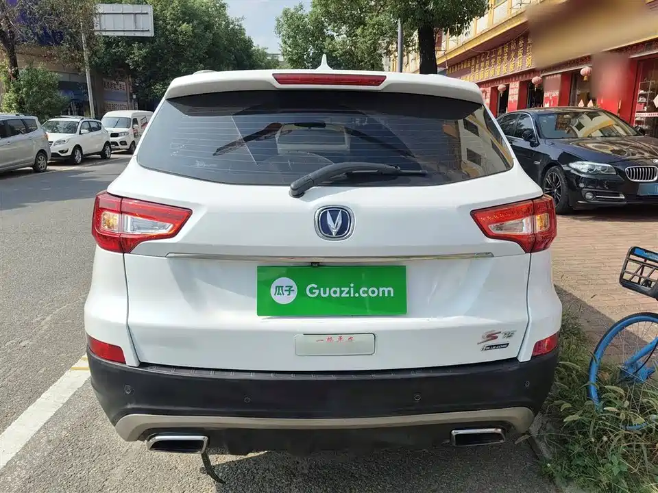 Changan CS75