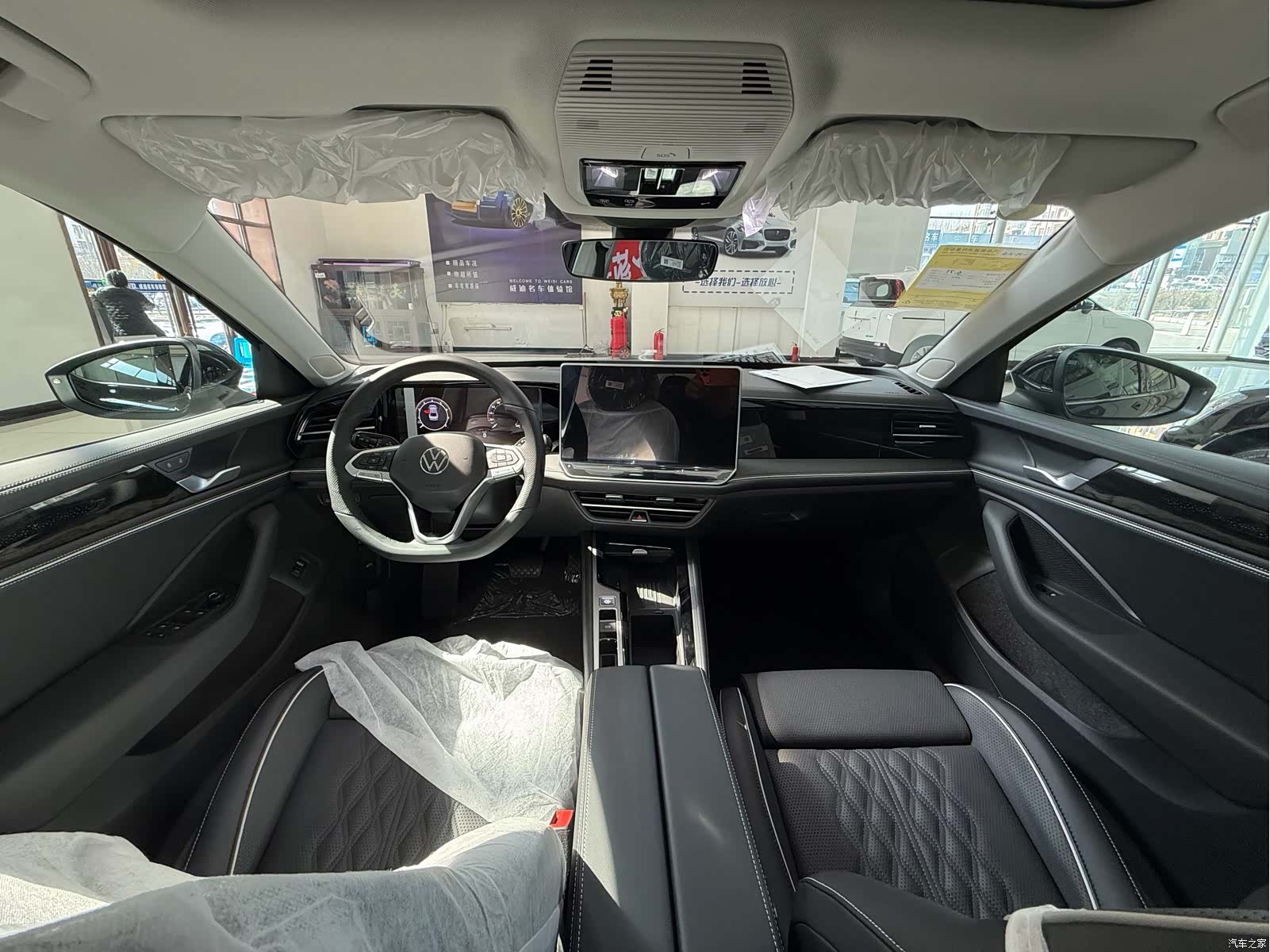 Volkswagen Magotan, 2026 6