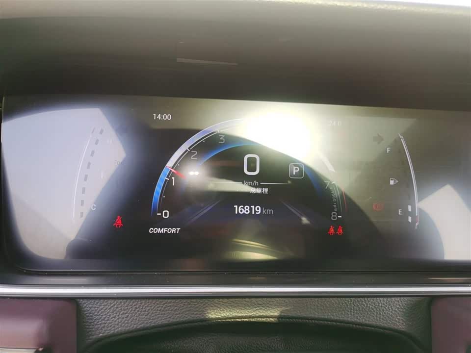 Trumpchi Trumpchi M6