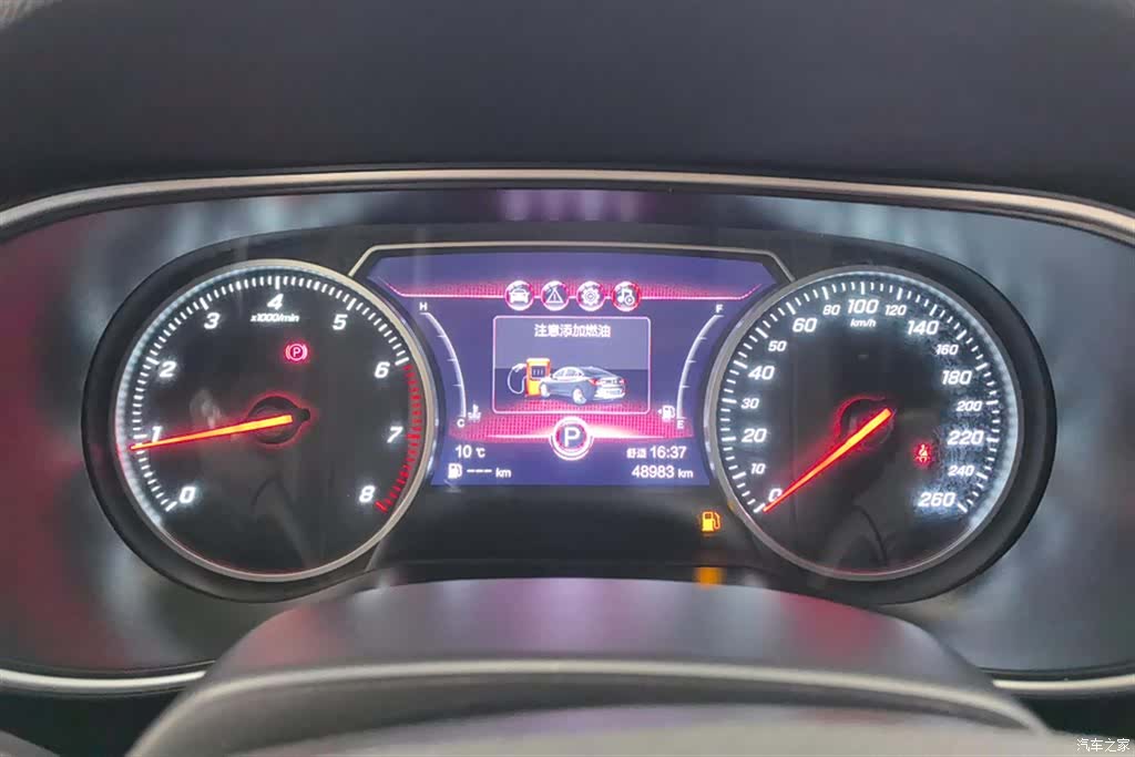 Hongqi H5, 2022 14