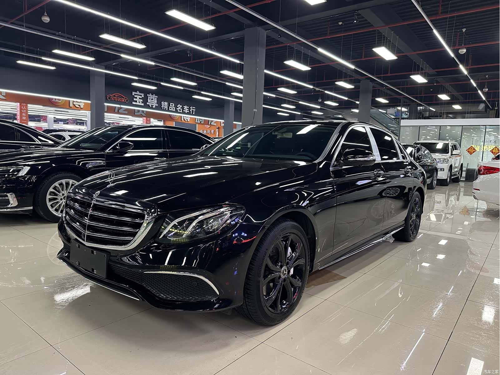 Mercedes-Benz E-Class, 2020 1