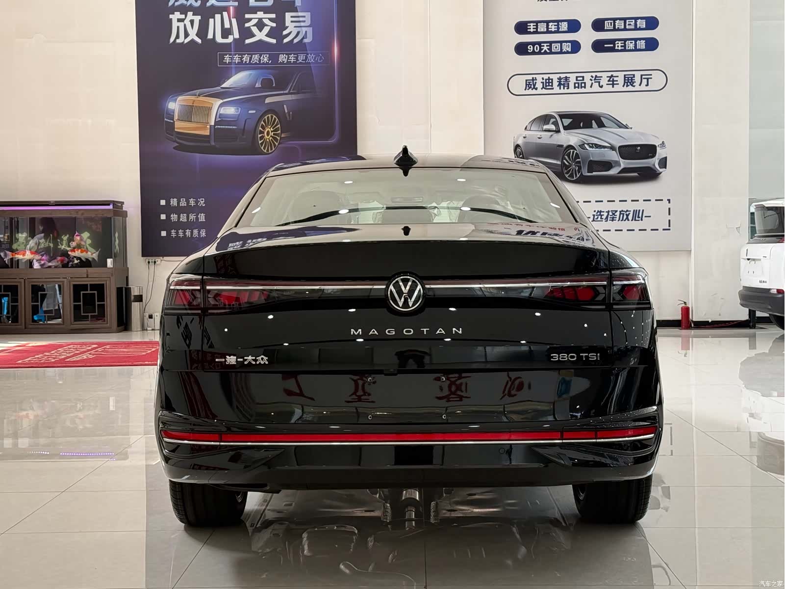 Volkswagen Magotan, 2026 8