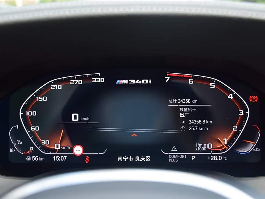 BMW 3 series BMW 3 series