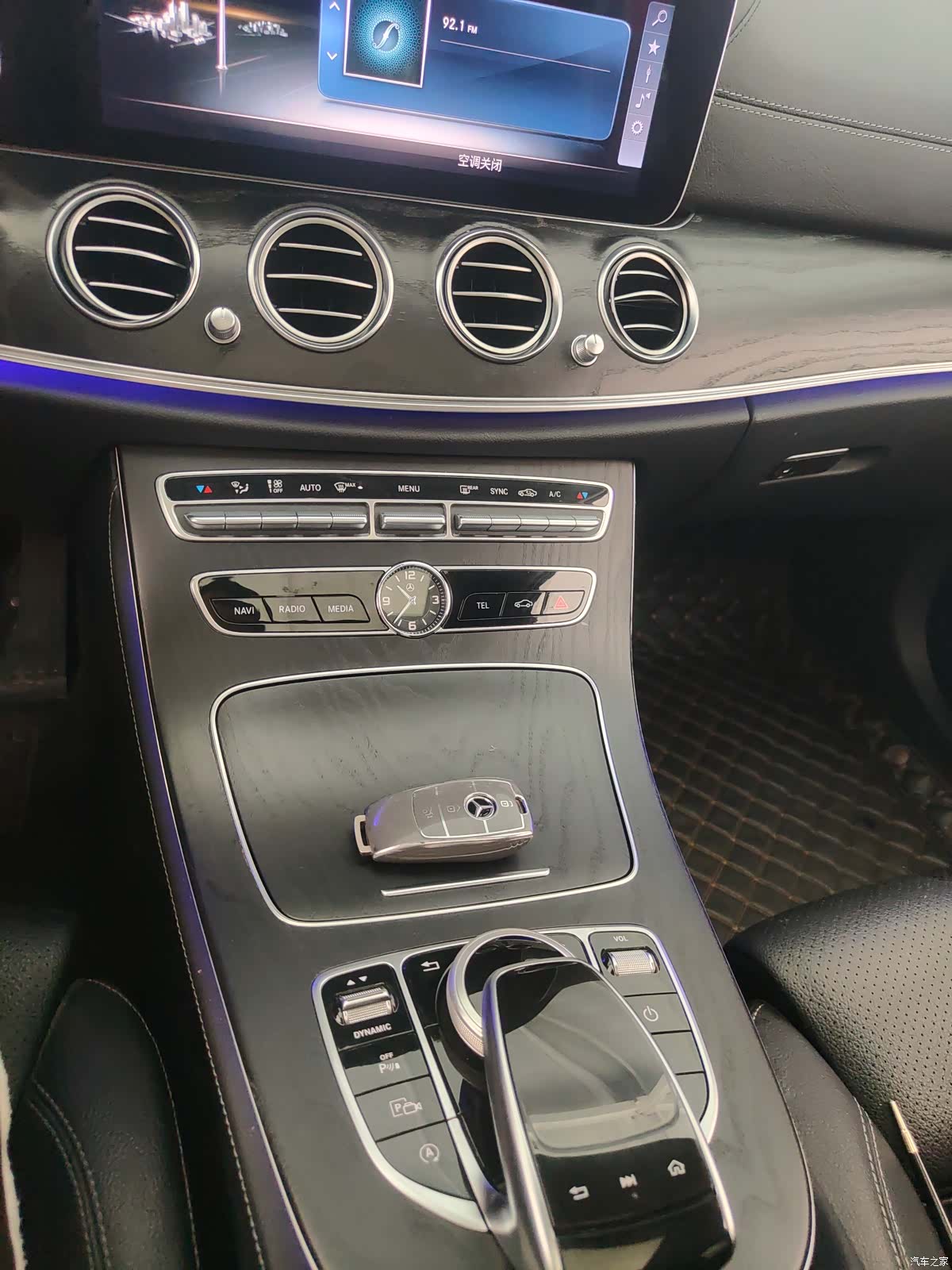 Mercedes-Benz E-Class, 2018 13