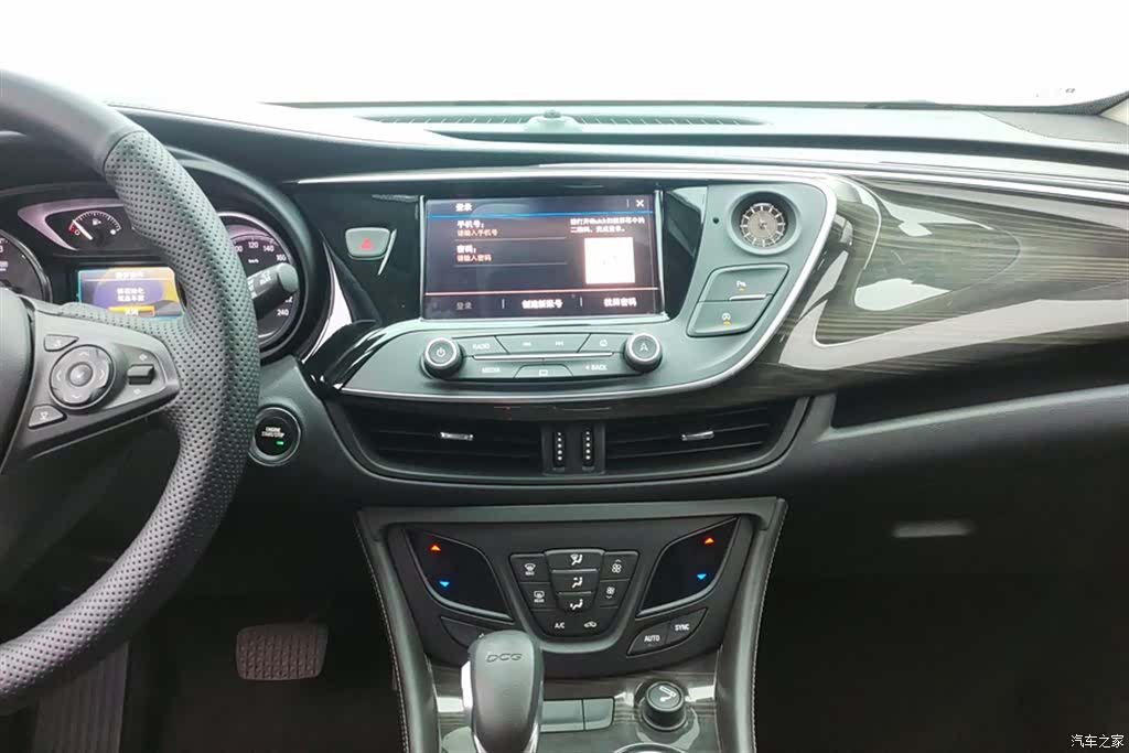 Buick Envision Plus, 2021 13