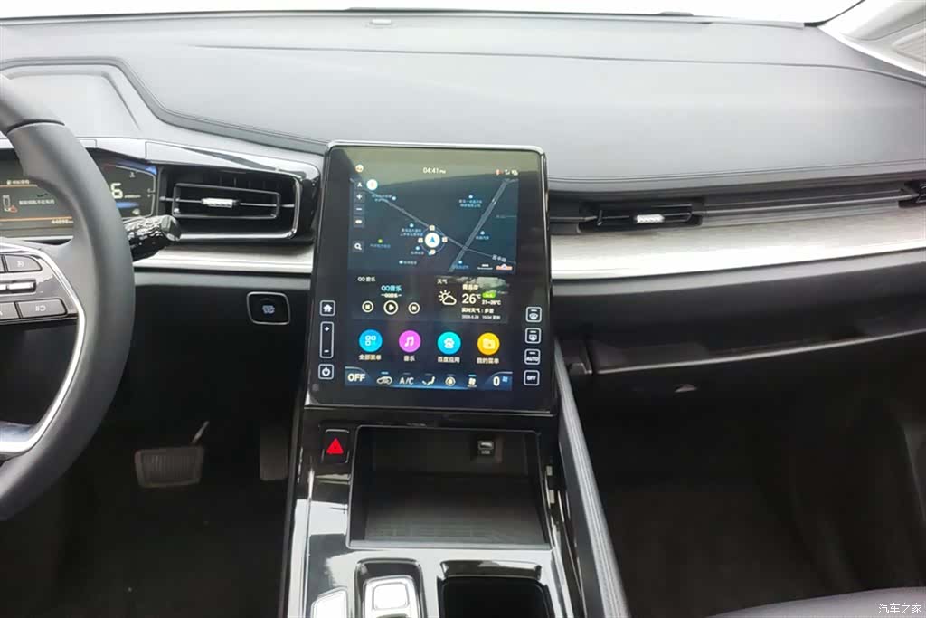 Hyundai Custo, 2024 13