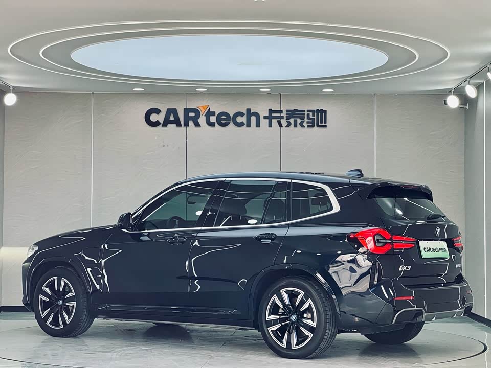 BMW iX3 BMW iX3