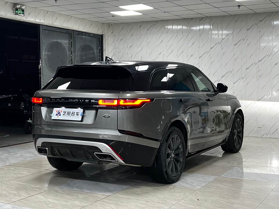 Land Rover Range Rover Star Pulse