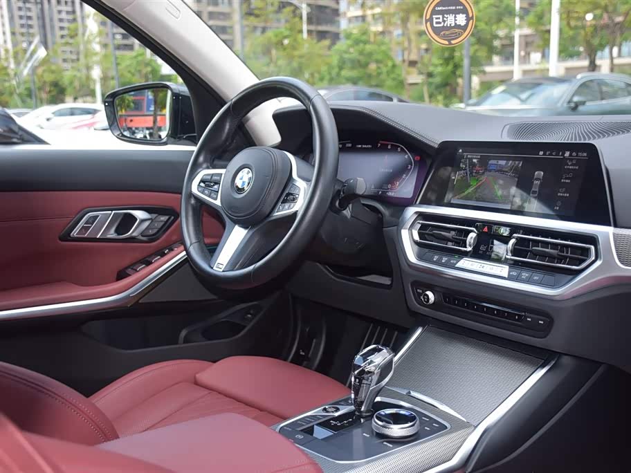 BMW 3 series BMW 3 series