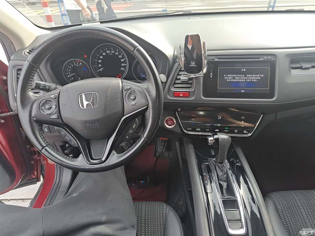 Honda Vezel, 2016 3