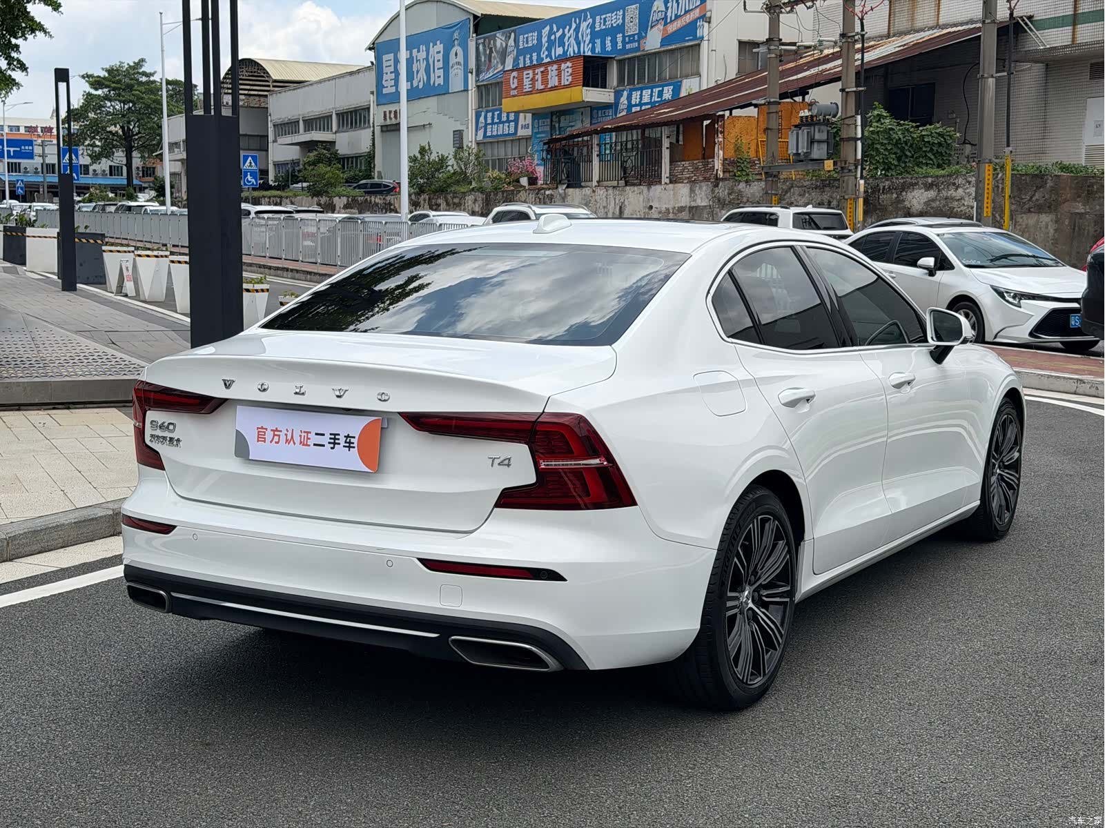 Volvo S60, 2021 13