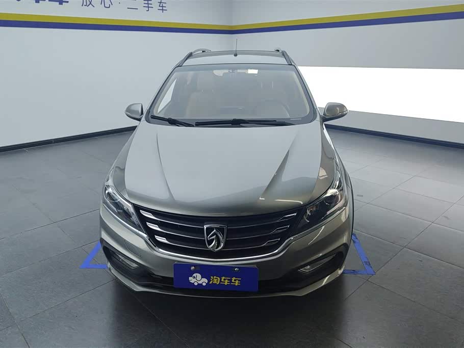 Baoding 310W