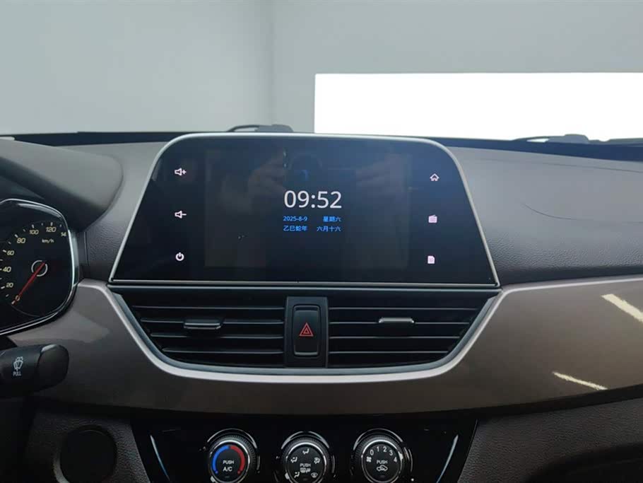 Baoding 310W