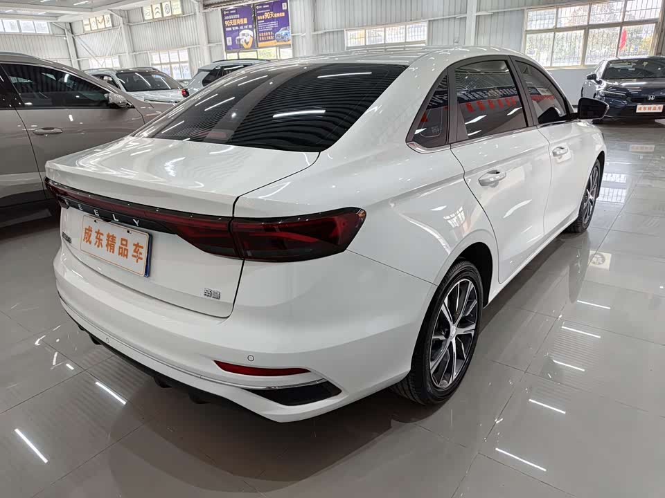 Geely Emgrand