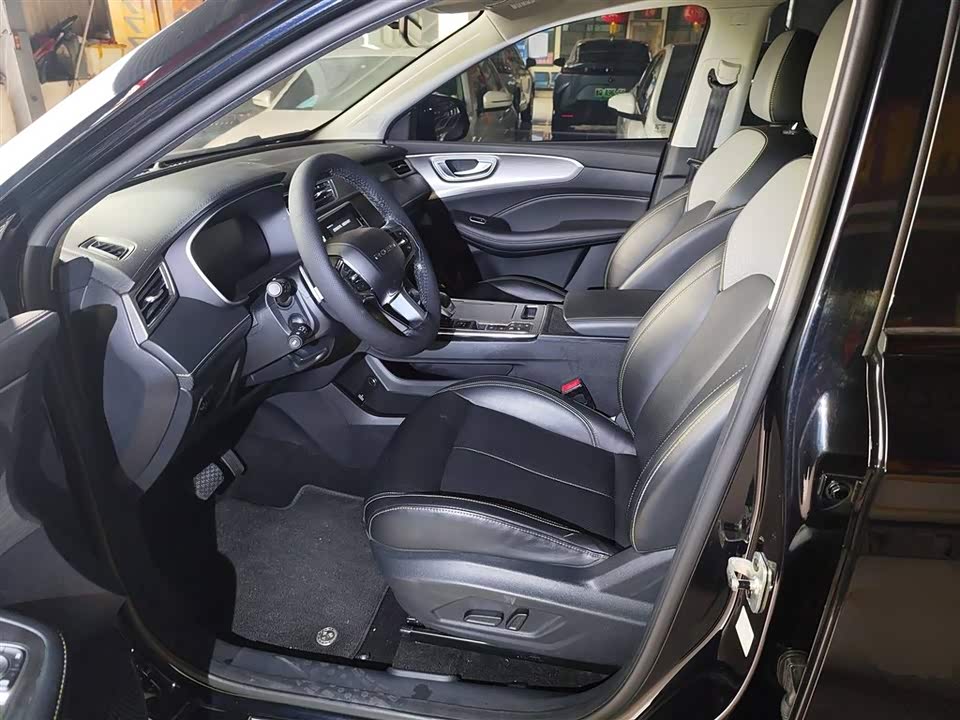 Roewe RX5 New energy