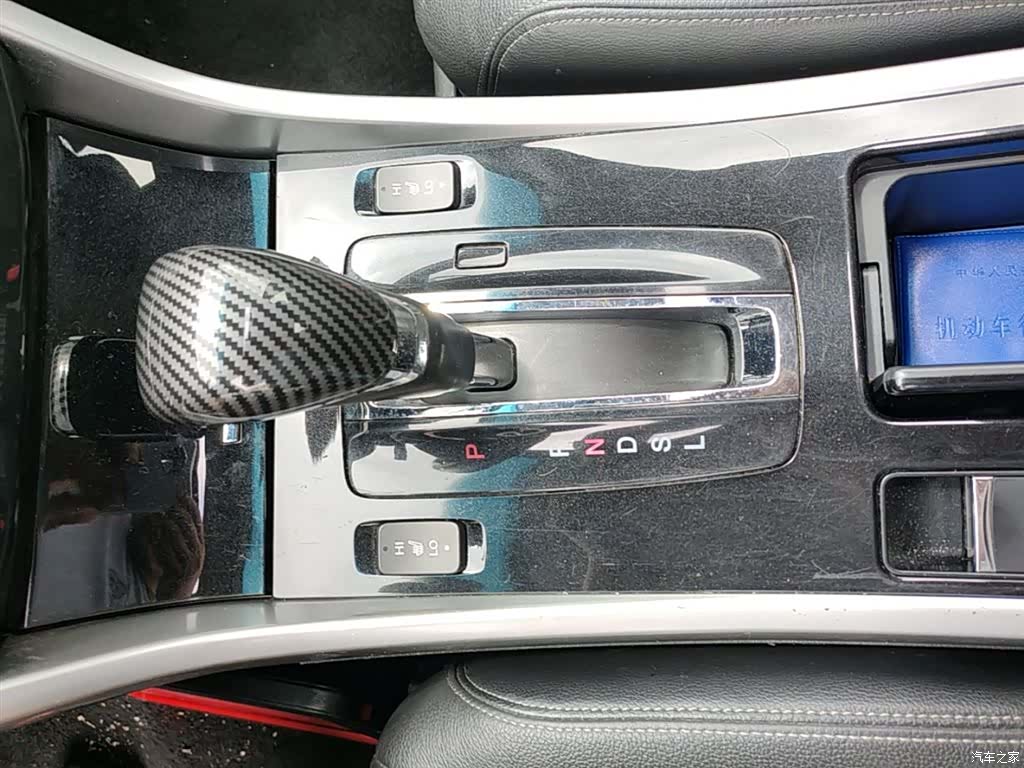 Honda Accord, 2016 14
