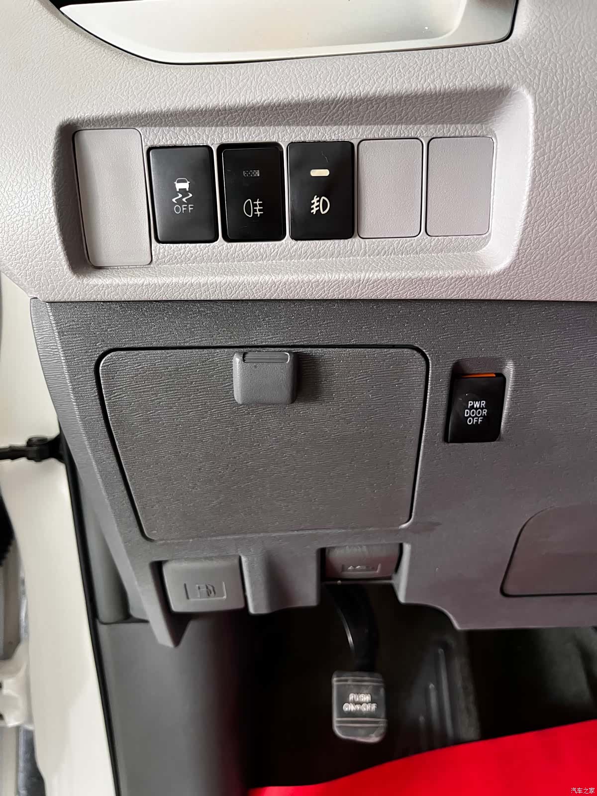 Toyota Sienna, 2017 13