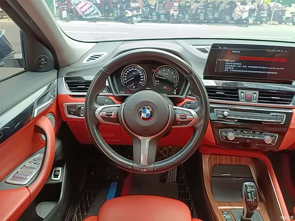 BMW X2, 2022 11