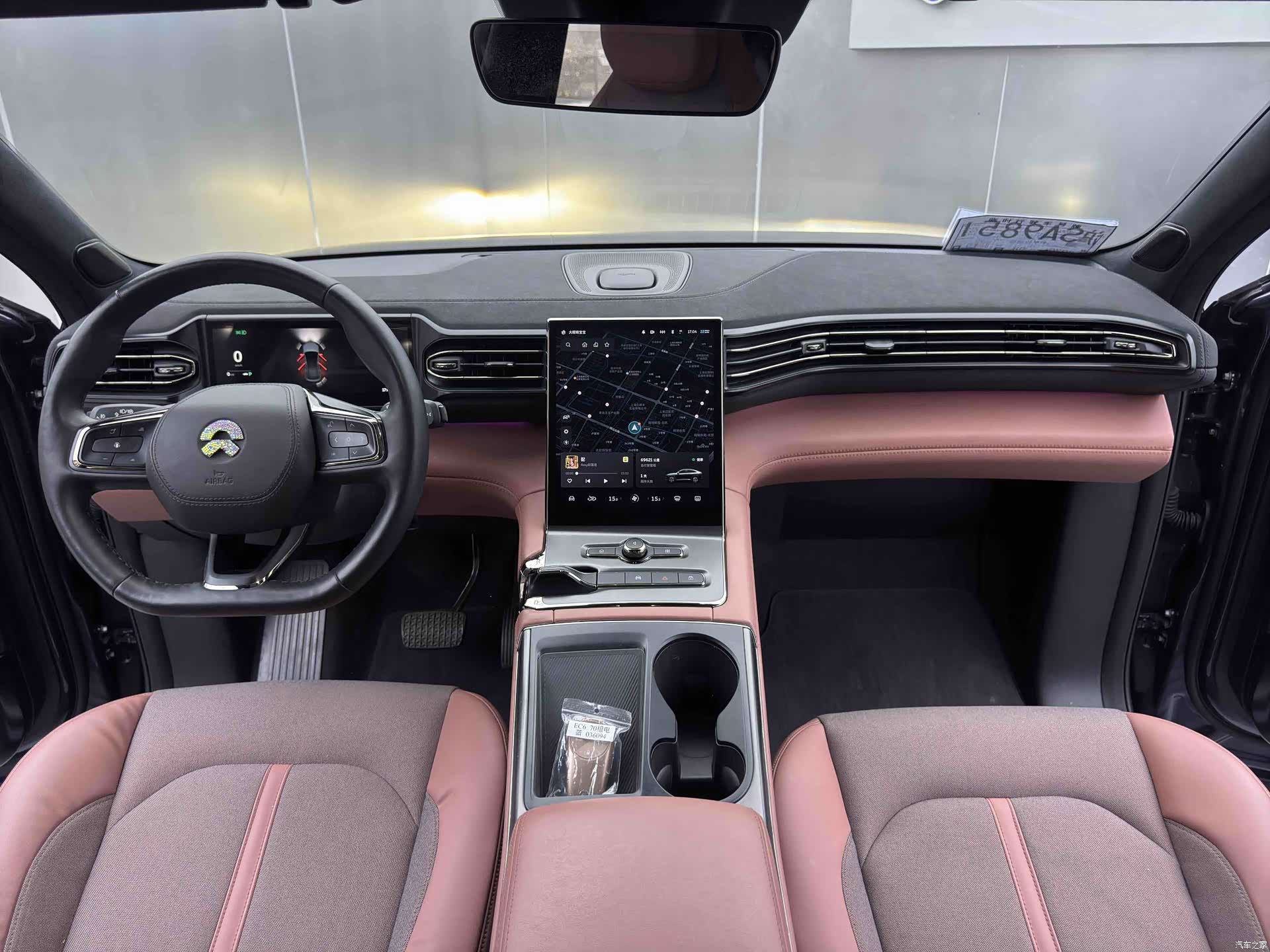 NIO EC6, 2021 19