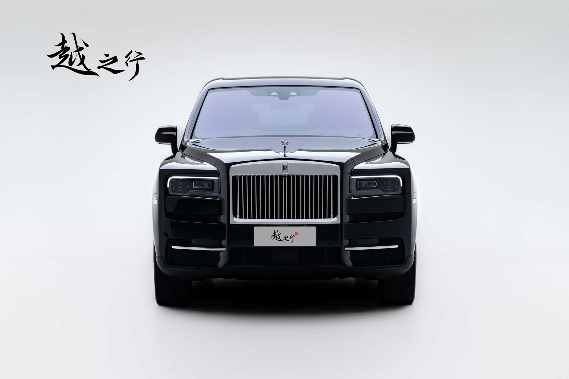 Rolls-Royce Cullinan, 2023 2