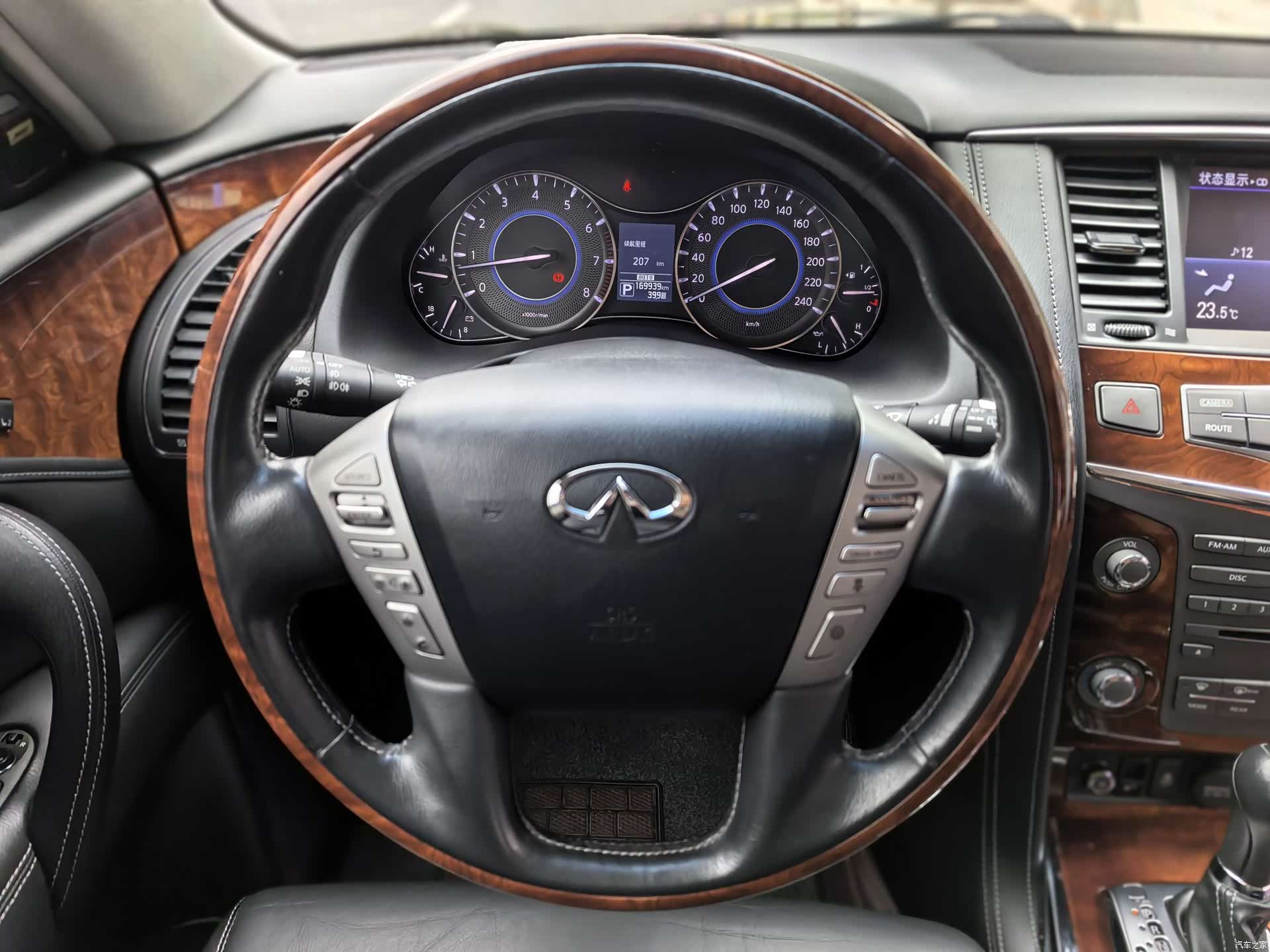 Infiniti QX80, 2016 14