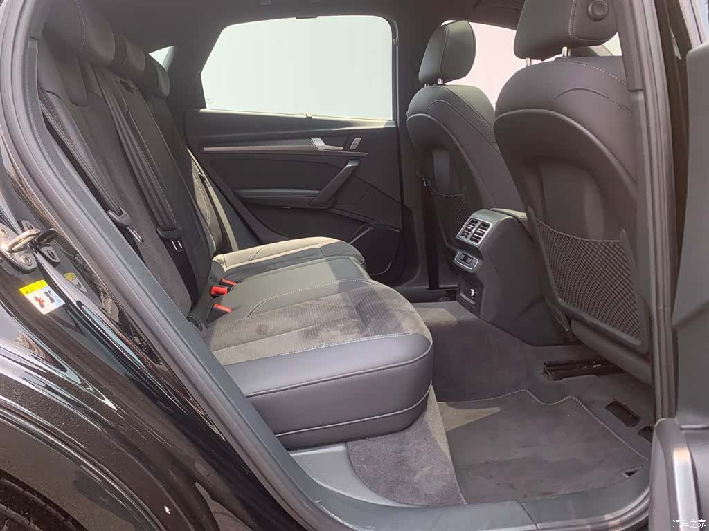 Audi Q5L, 2024 20