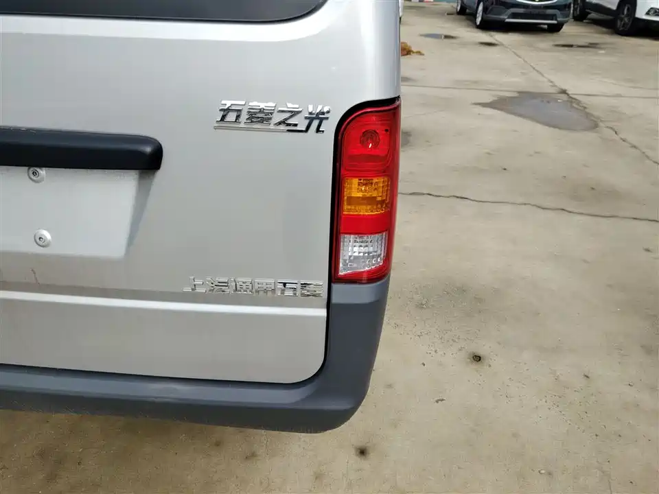 Wuling Light of Wuling