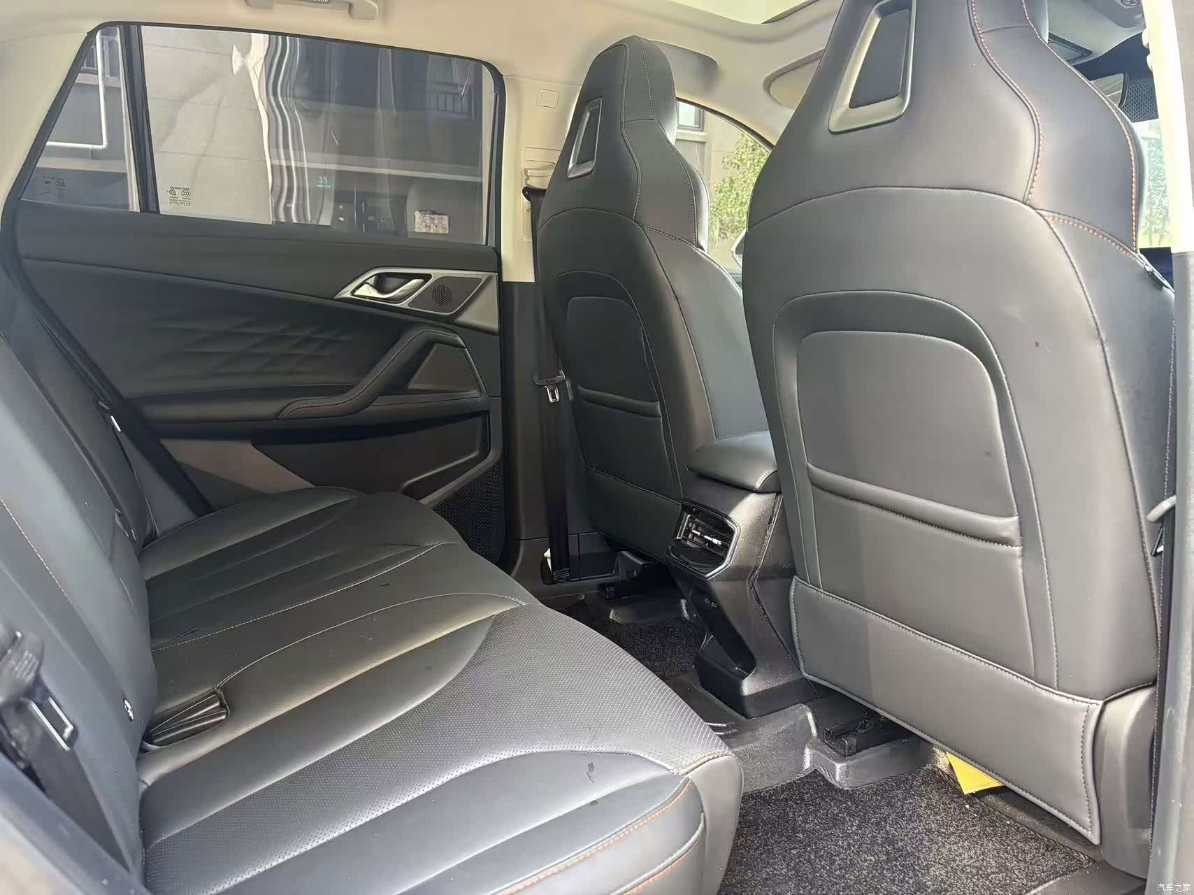 Roewe RX5, 2022 6