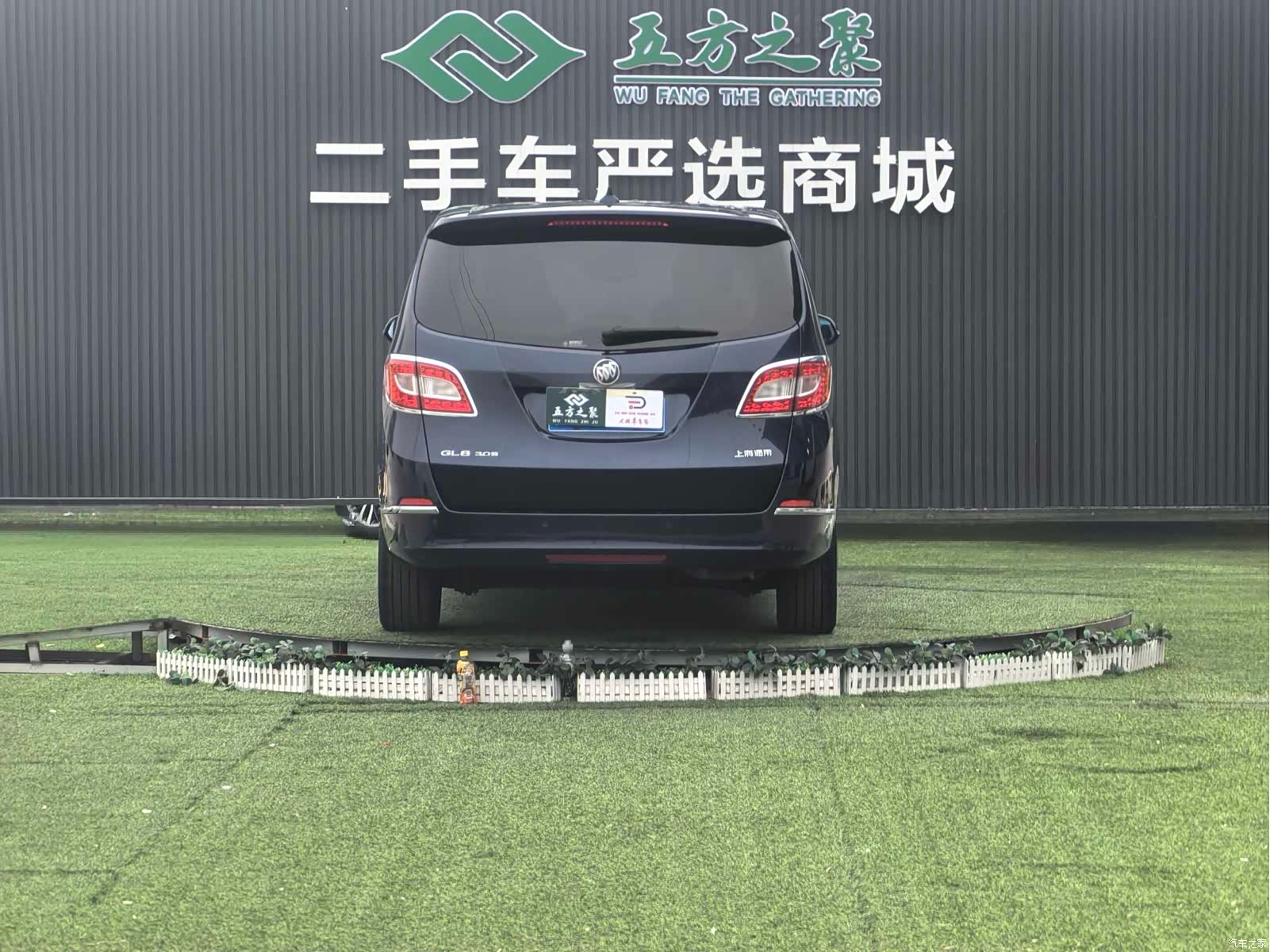 Buick GL8, 2012 19
