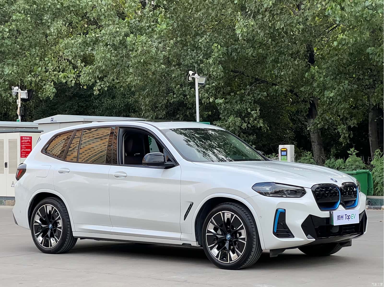 BMW iX3, 2022 8