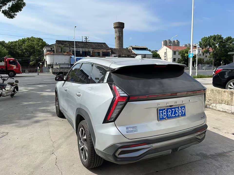 Geely Atlas L