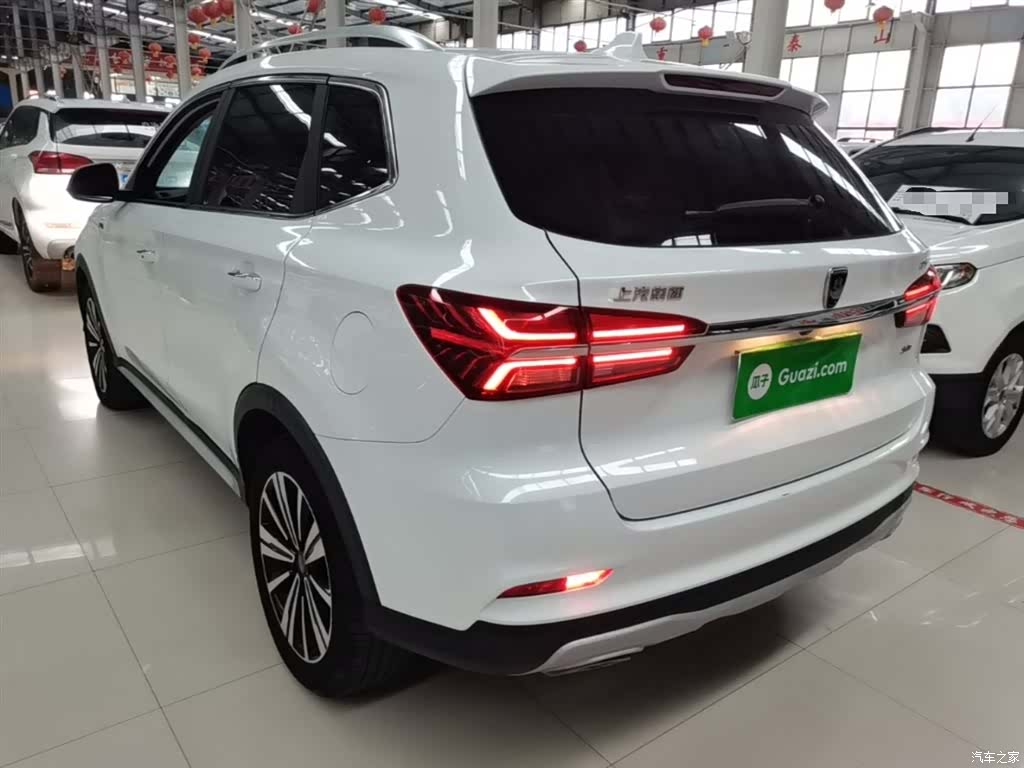 Roewe RX5, 2020 все фото
