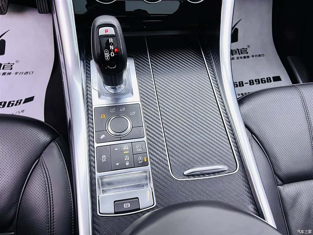 Land Rover Range Rover, 2017 14