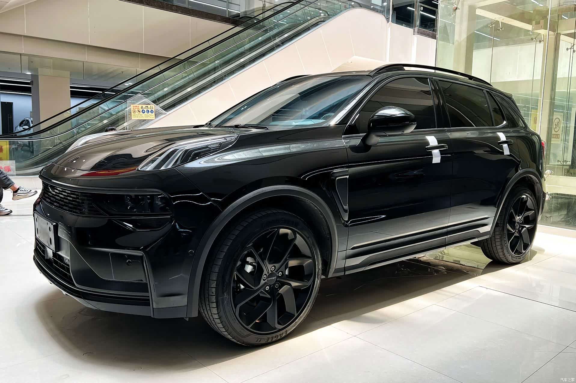 Lynk & Co 01, 2024 2