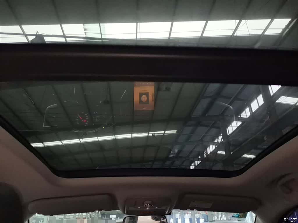 Roewe RX5, 2020 18