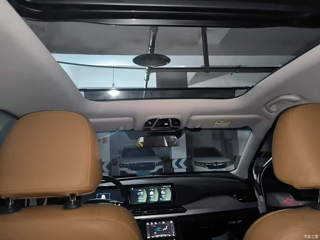 BAIC X7, 2020 9