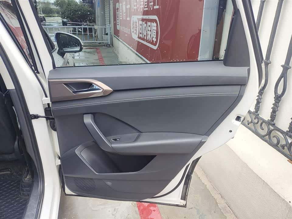 Volkswagen Tuyue