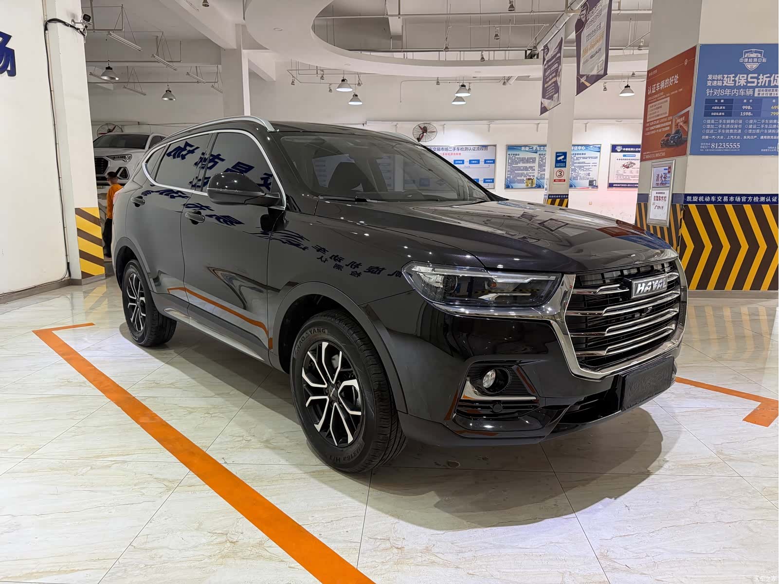 Haval H6, 2023 3
