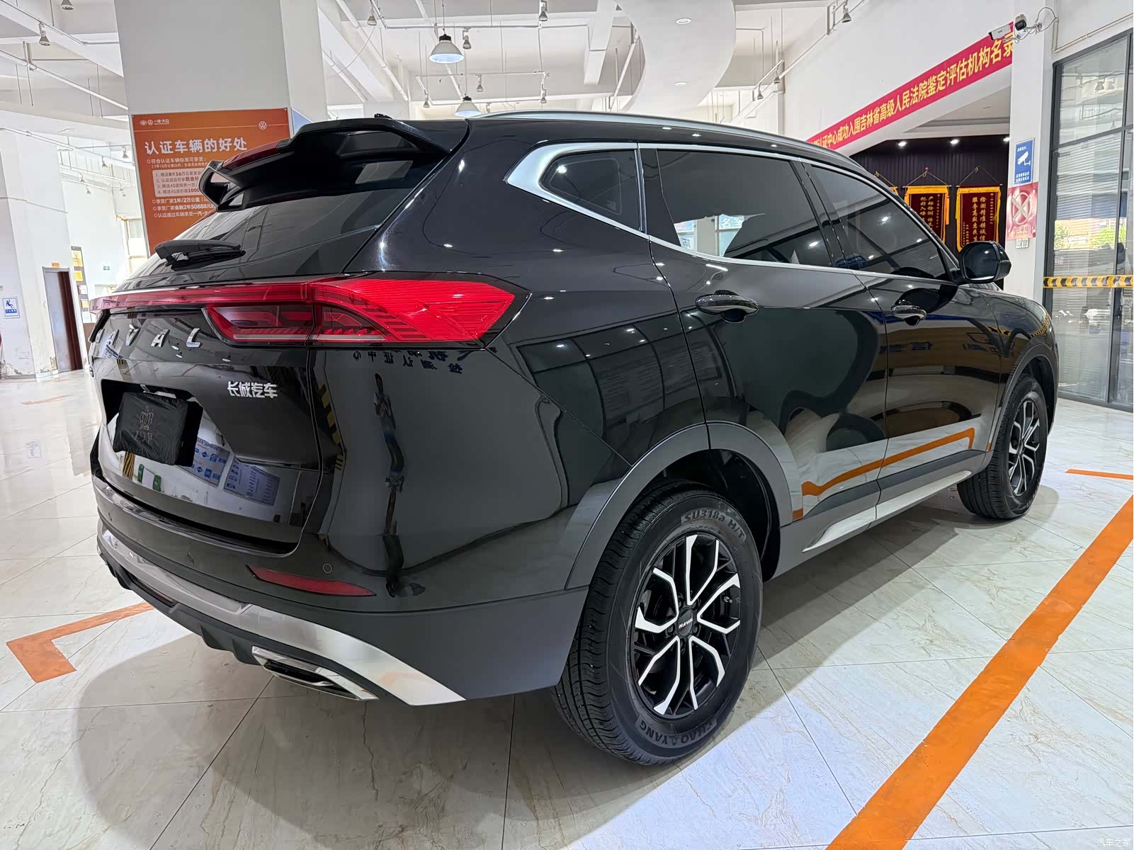 Haval H6, 2023 4